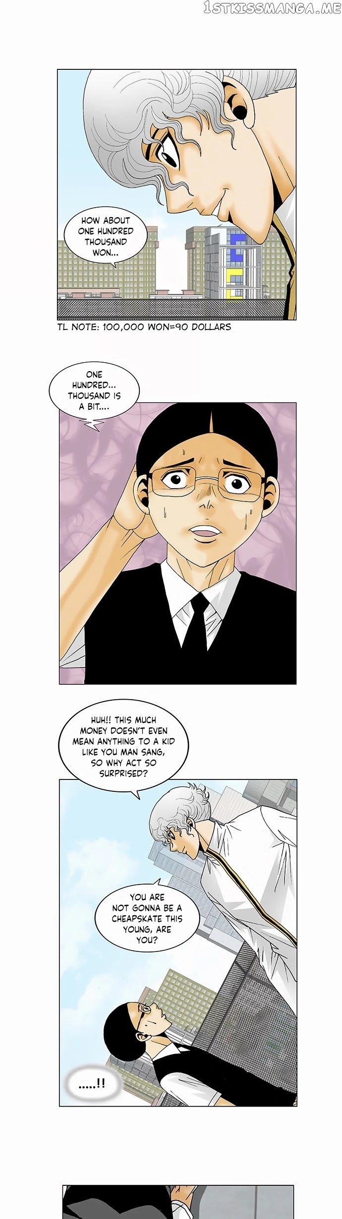 Ultimate Legend: Kang Hae Hyo chapter 123 - page 13