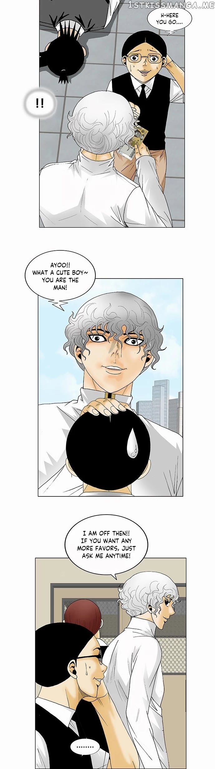 Ultimate Legend: Kang Hae Hyo chapter 123 - page 14