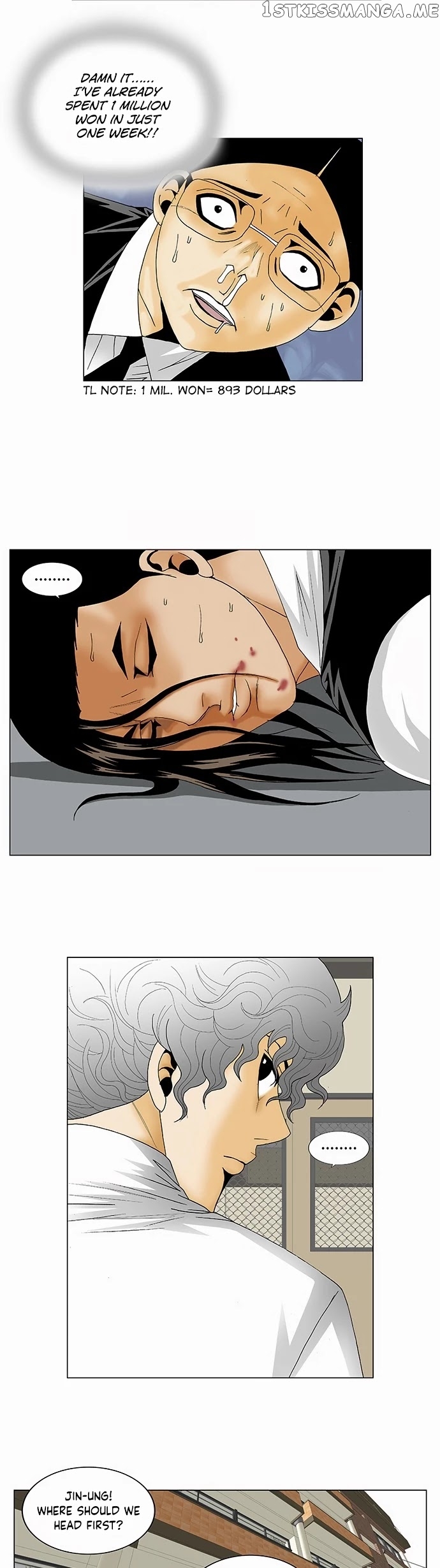 Ultimate Legend: Kang Hae Hyo chapter 123 - page 15