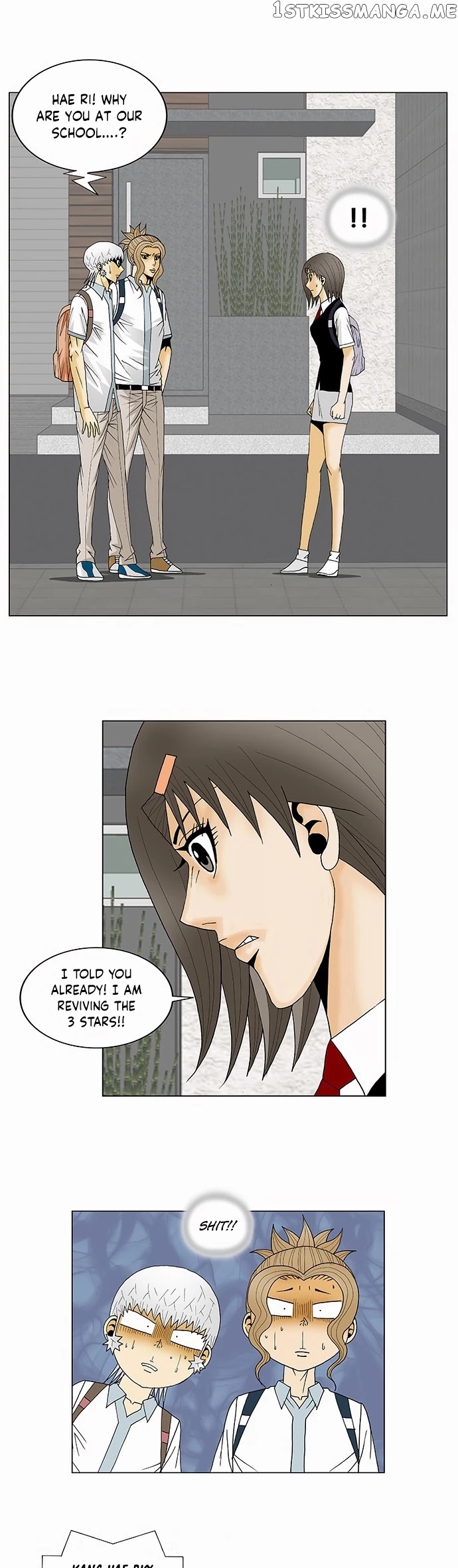 Ultimate Legend: Kang Hae Hyo chapter 123 - page 17