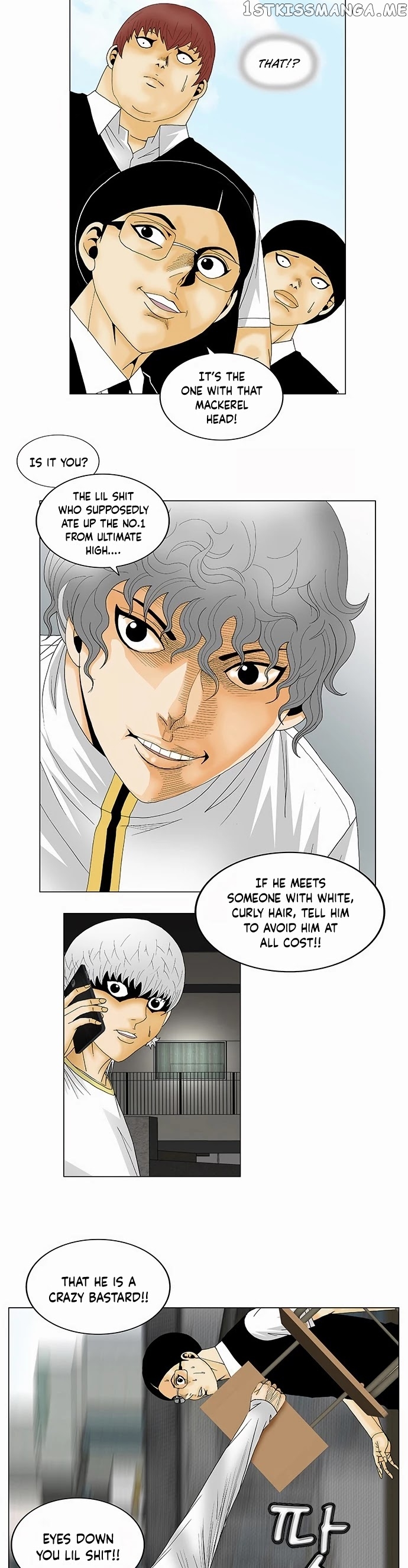 Ultimate Legend: Kang Hae Hyo chapter 123 - page 2