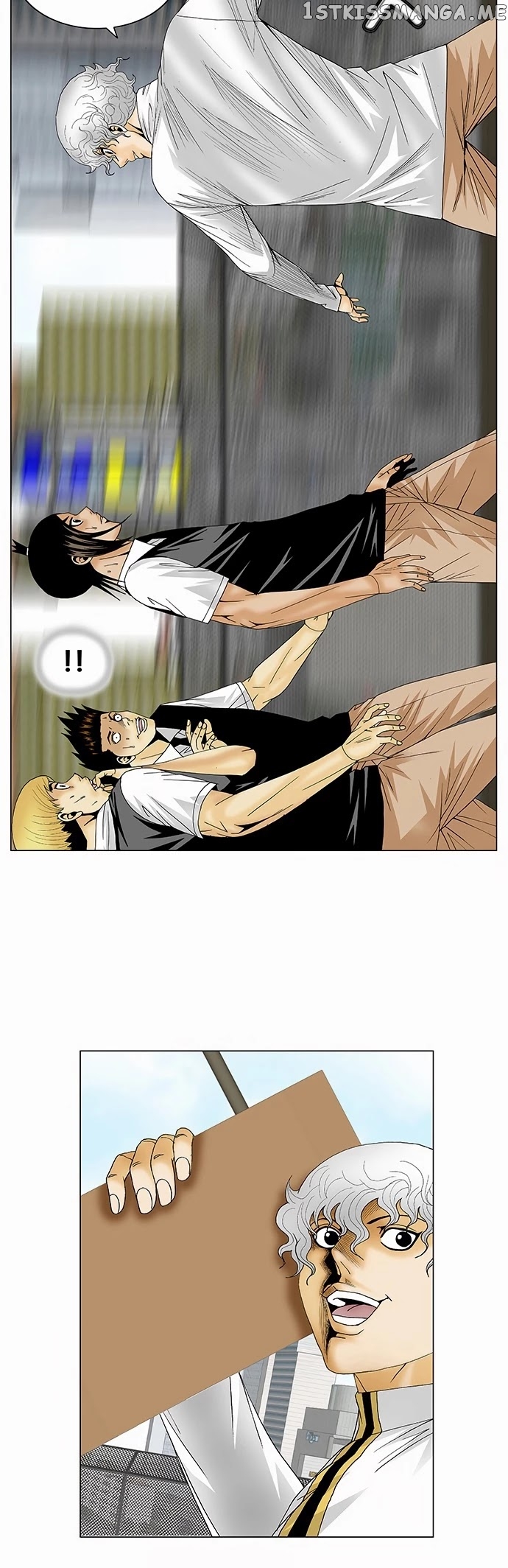 Ultimate Legend: Kang Hae Hyo chapter 123 - page 3