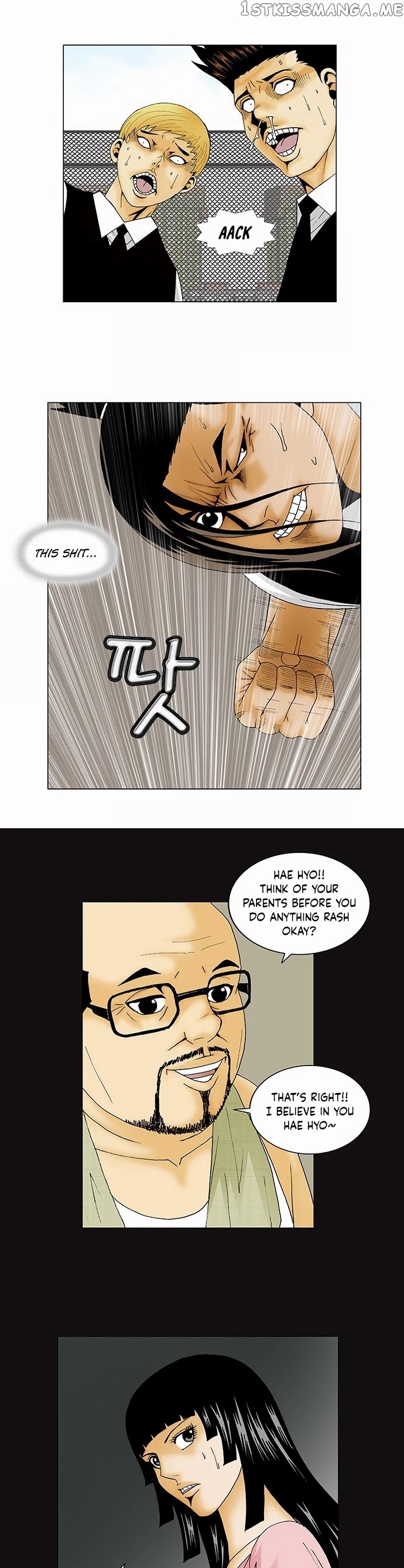 Ultimate Legend: Kang Hae Hyo chapter 123 - page 5