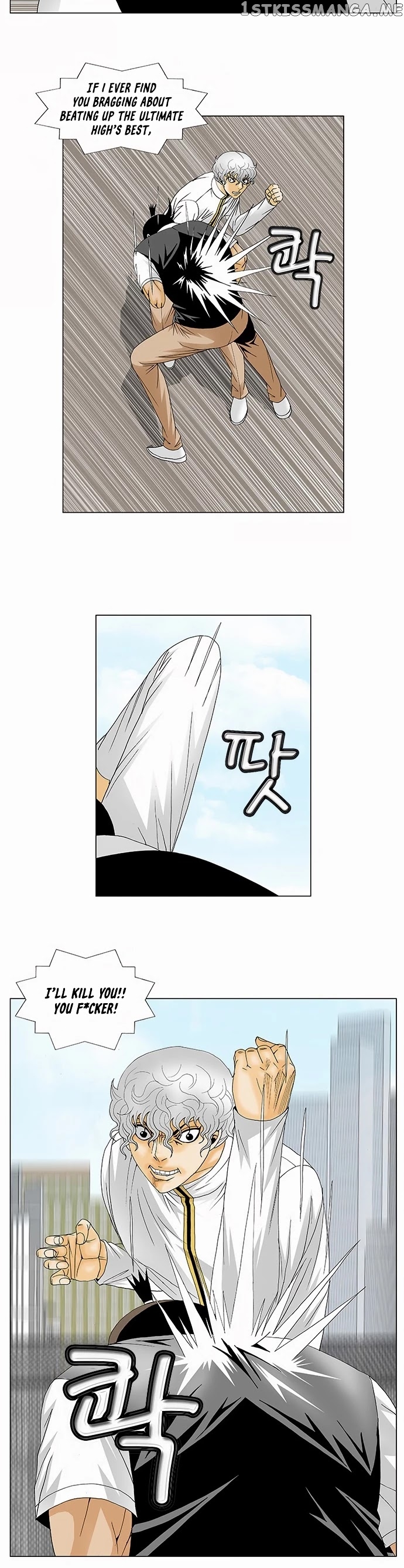 Ultimate Legend: Kang Hae Hyo chapter 123 - page 8