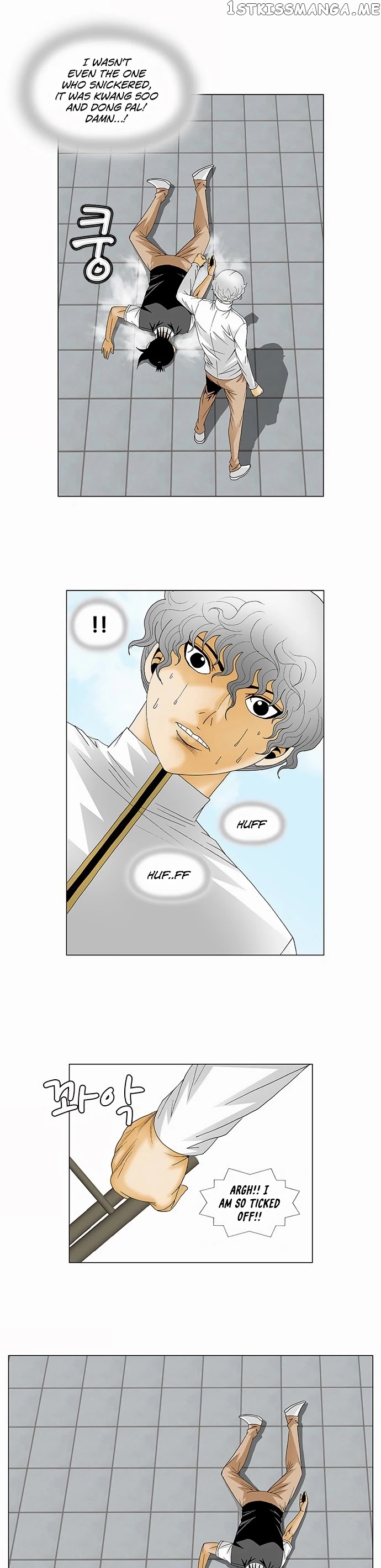 Ultimate Legend: Kang Hae Hyo chapter 123 - page 9