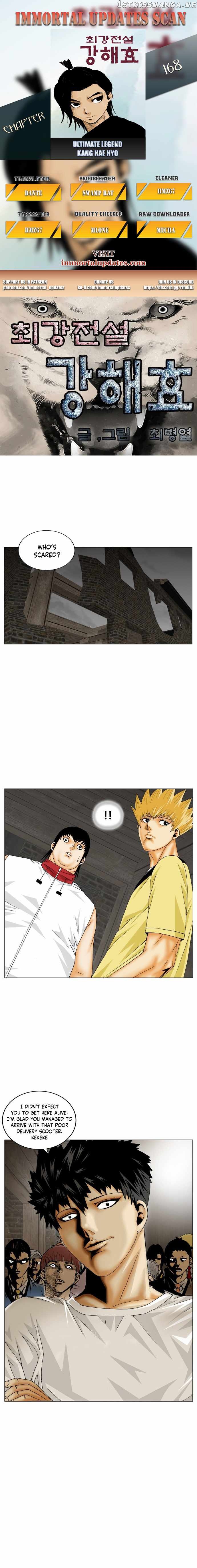 Ultimate Legend: Kang Hae Hyo chapter 168 - page 1