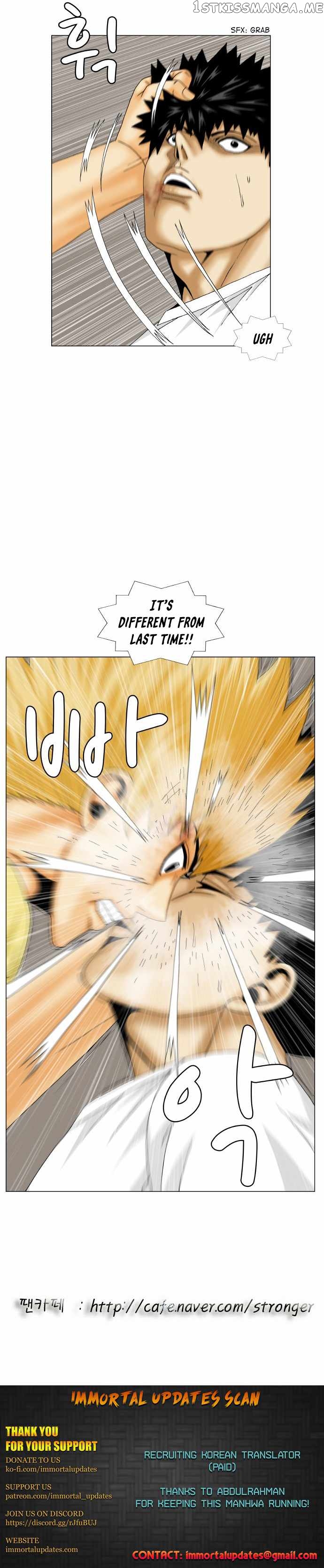 Ultimate Legend: Kang Hae Hyo chapter 168 - page 13