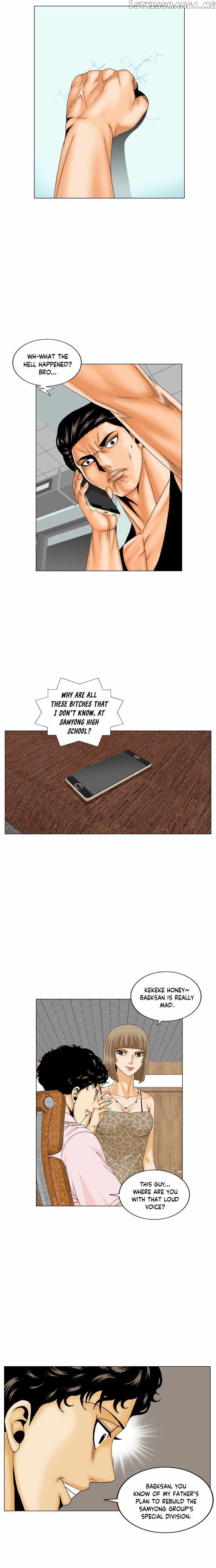 Ultimate Legend: Kang Hae Hyo chapter 168 - page 8