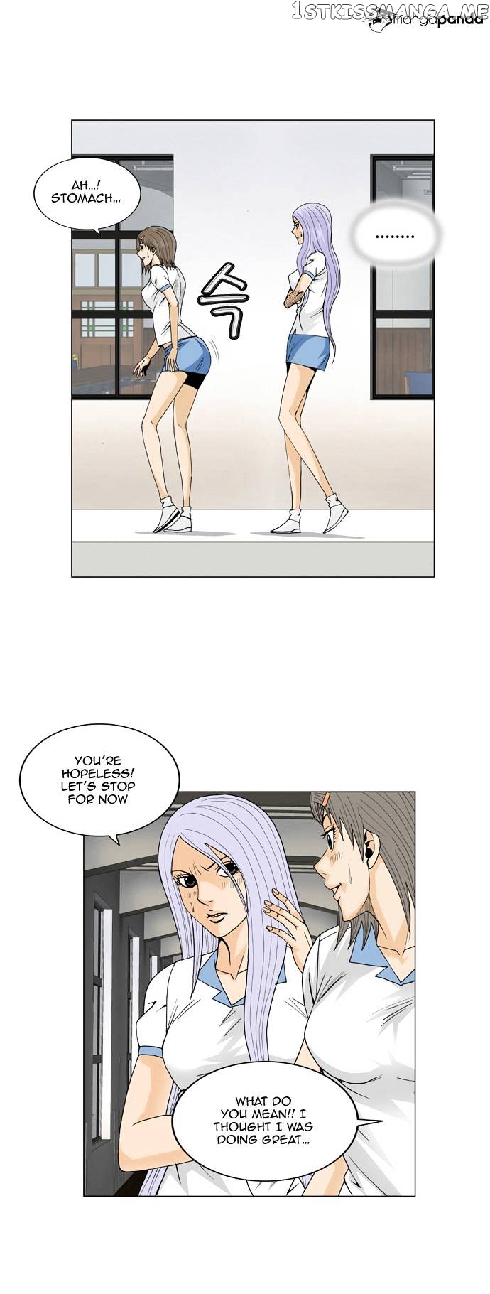 Ultimate Legend: Kang Hae Hyo chapter 51 - page 10