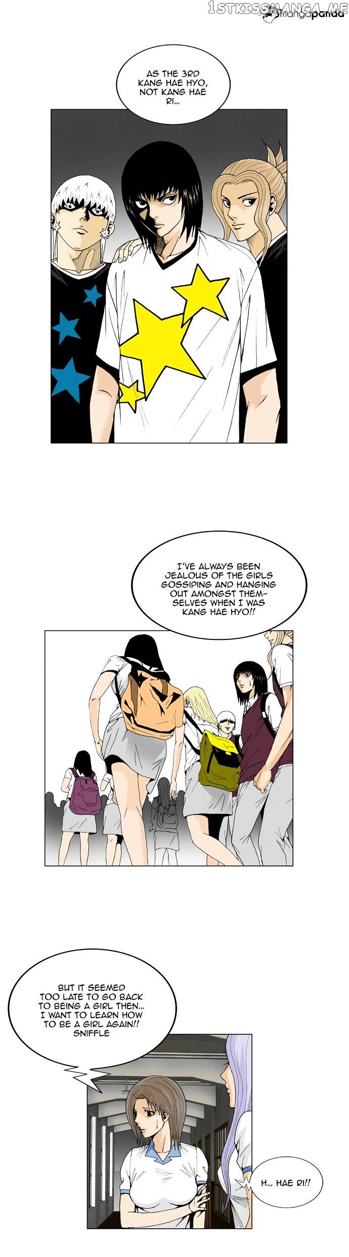 Ultimate Legend: Kang Hae Hyo chapter 51 - page 12