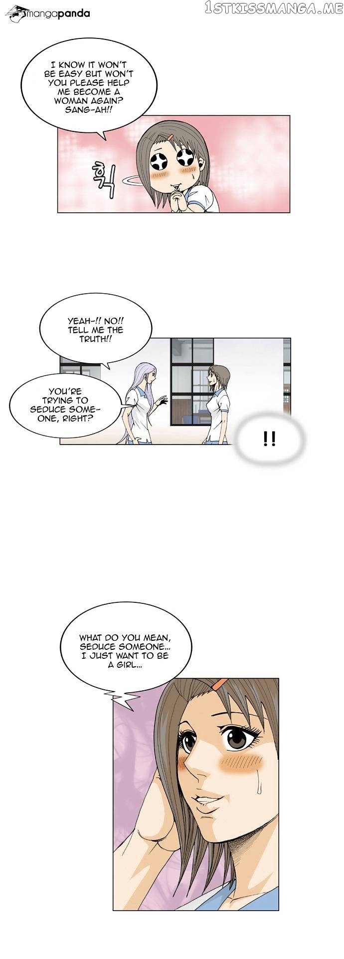 Ultimate Legend: Kang Hae Hyo chapter 51 - page 13