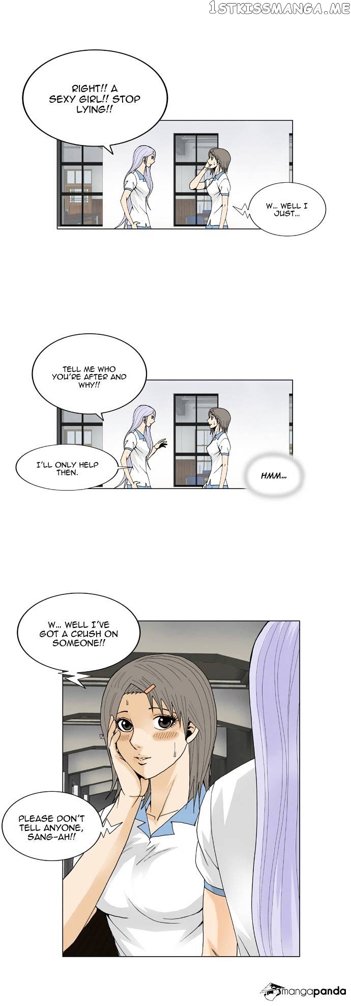 Ultimate Legend: Kang Hae Hyo chapter 51 - page 14