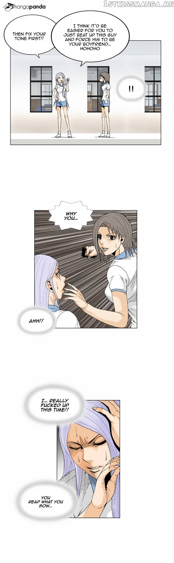 Ultimate Legend: Kang Hae Hyo chapter 51 - page 16