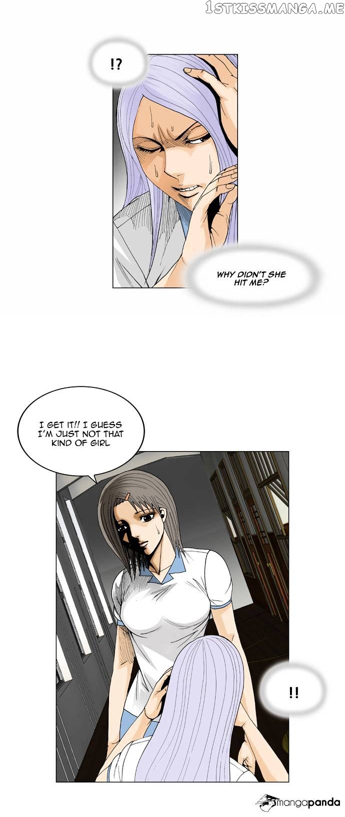 Ultimate Legend: Kang Hae Hyo chapter 51 - page 17