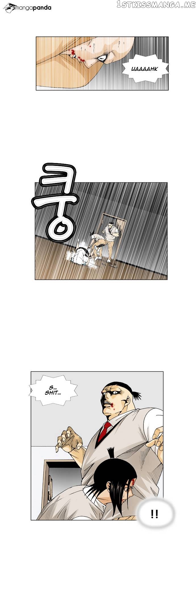 Ultimate Legend: Kang Hae Hyo chapter 51 - page 24
