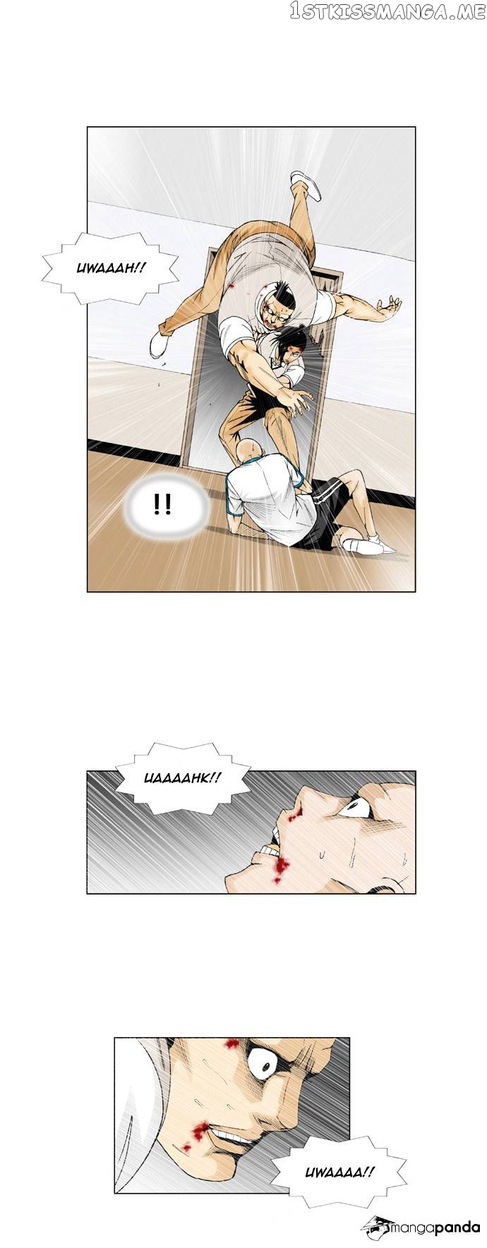 Ultimate Legend: Kang Hae Hyo chapter 51 - page 26