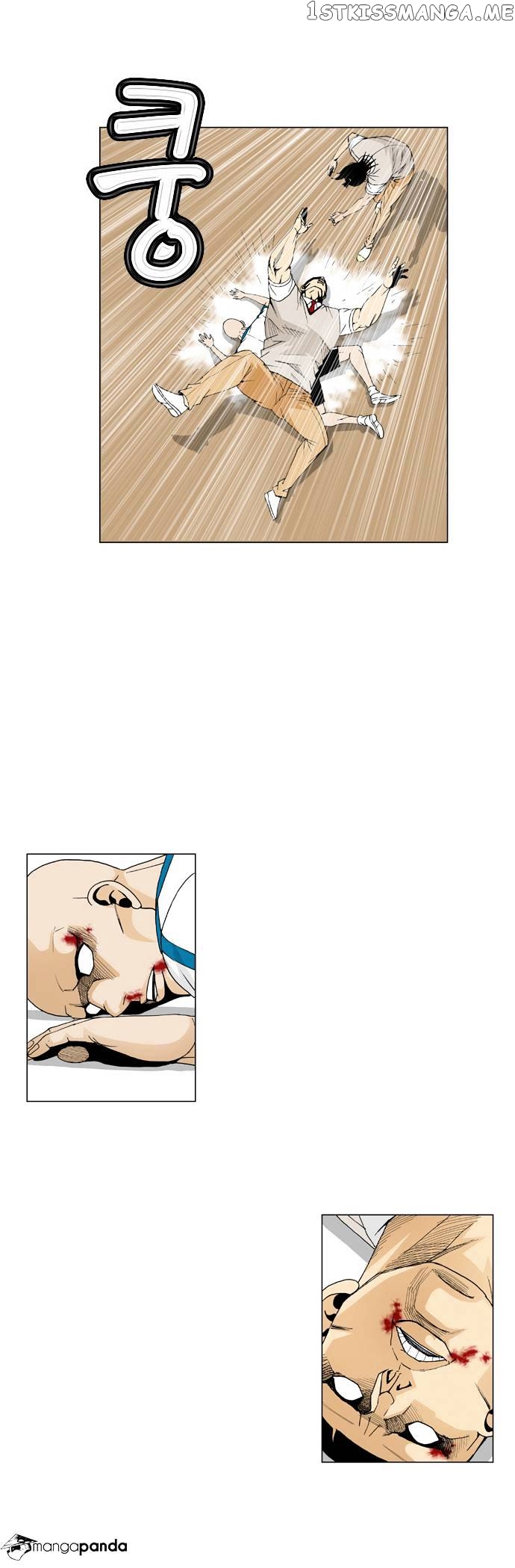 Ultimate Legend: Kang Hae Hyo chapter 51 - page 27