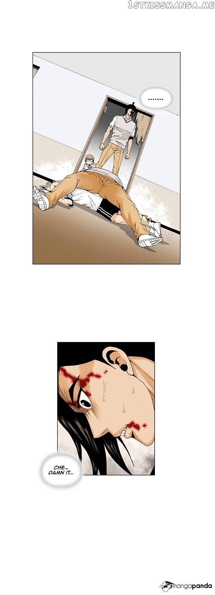 Ultimate Legend: Kang Hae Hyo chapter 51 - page 28