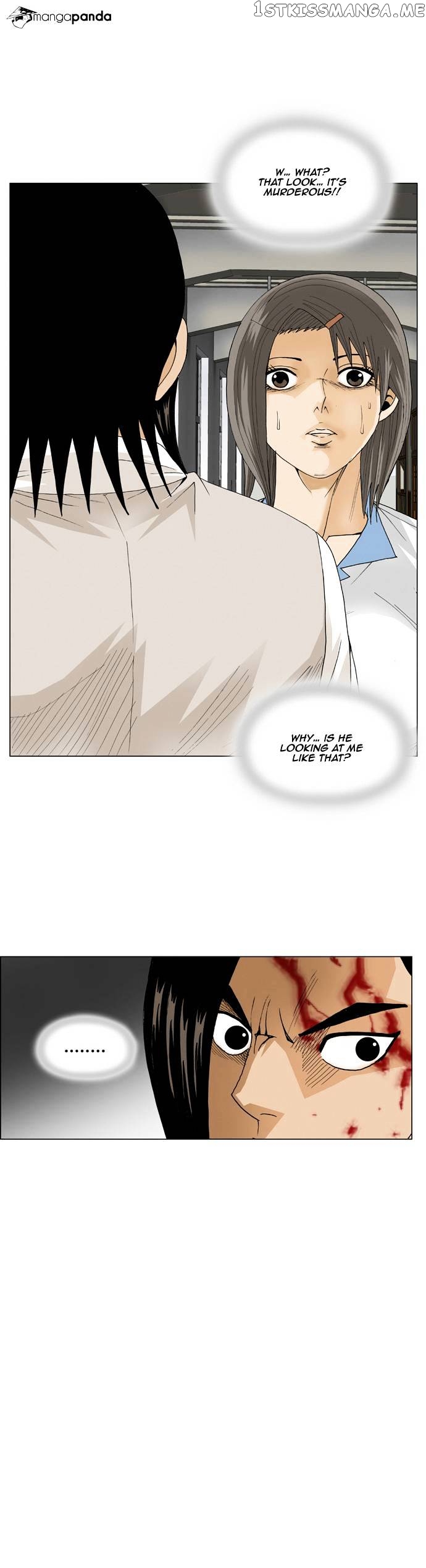 Ultimate Legend: Kang Hae Hyo chapter 51 - page 31