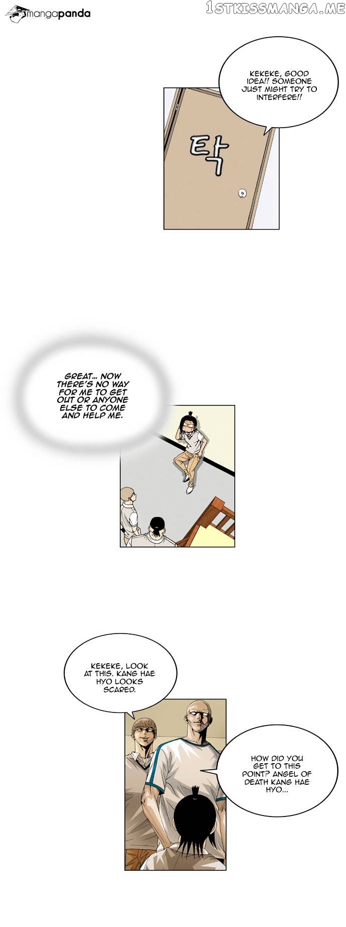 Ultimate Legend: Kang Hae Hyo chapter 51 - page 4