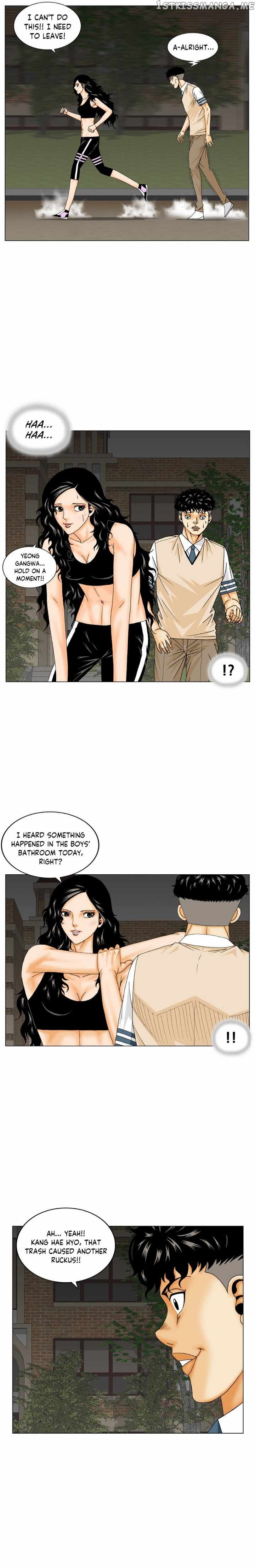 Ultimate Legend: Kang Hae Hyo chapter 175 - page 11