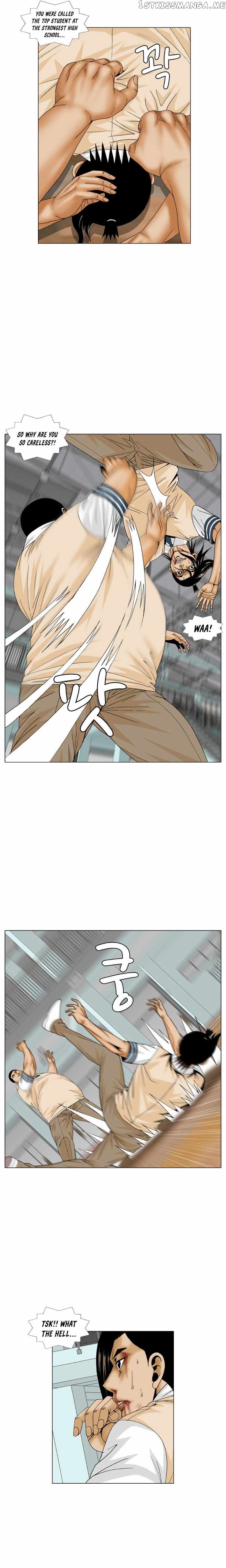 Ultimate Legend: Kang Hae Hyo chapter 175 - page 17