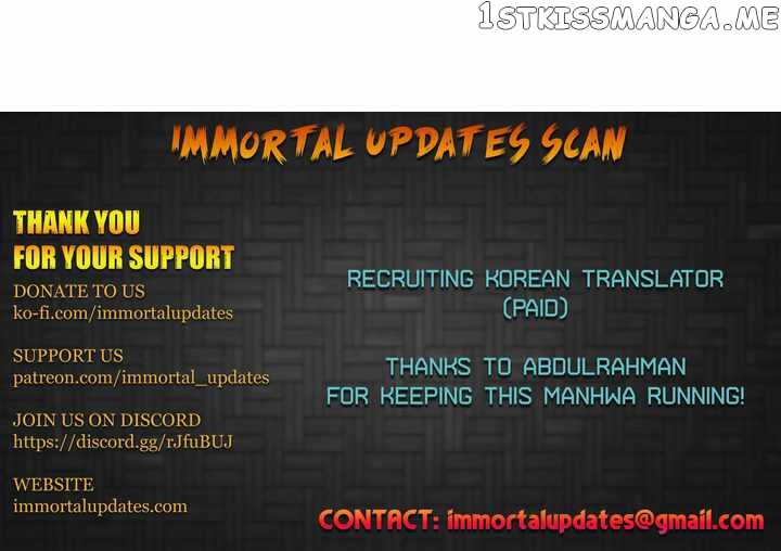 Ultimate Legend: Kang Hae Hyo chapter 175 - page 19