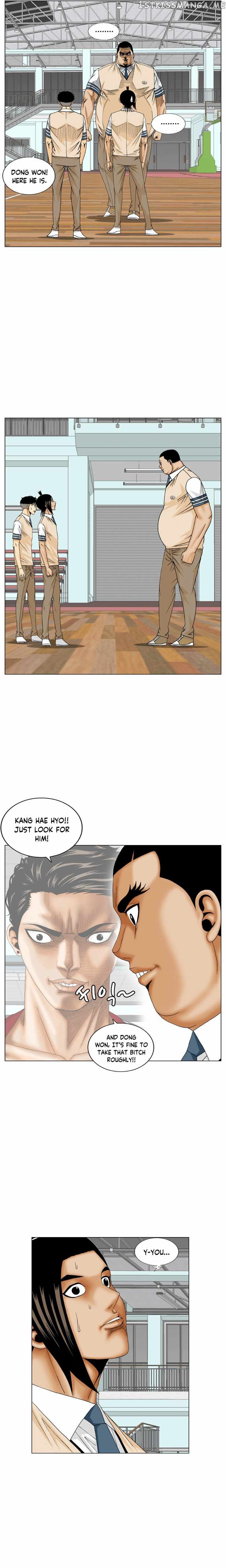 Ultimate Legend: Kang Hae Hyo chapter 175 - page 2