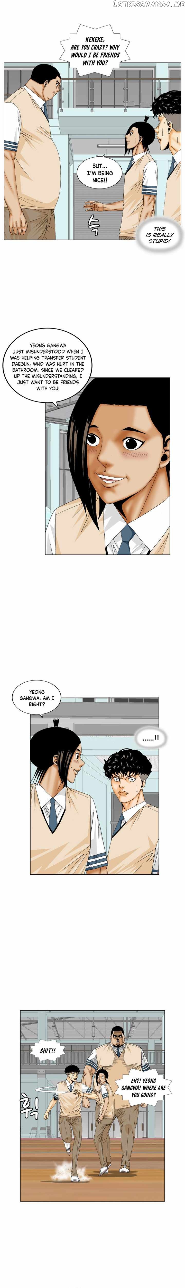 Ultimate Legend: Kang Hae Hyo chapter 175 - page 4