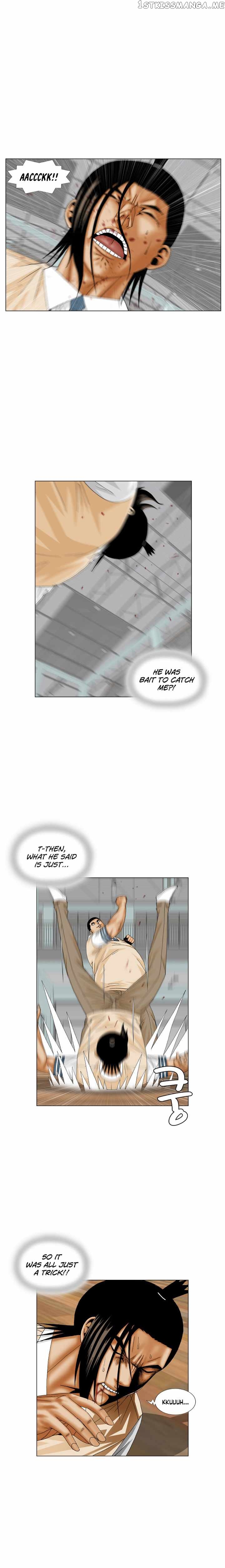 Ultimate Legend: Kang Hae Hyo chapter 175 - page 6