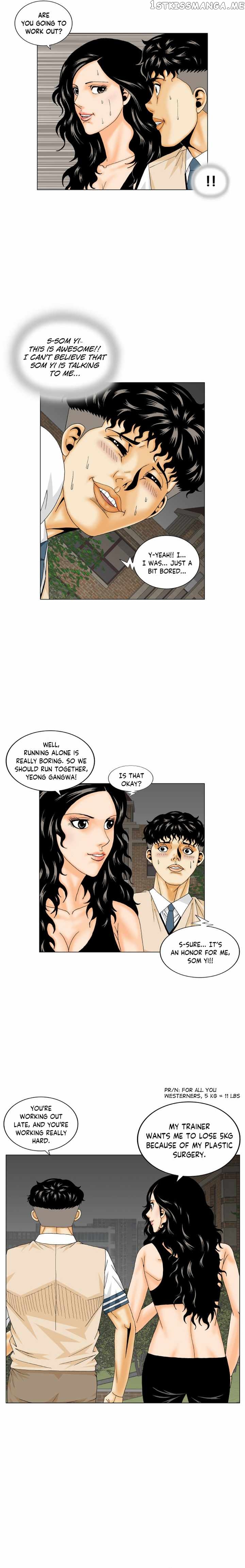 Ultimate Legend: Kang Hae Hyo chapter 175 - page 9