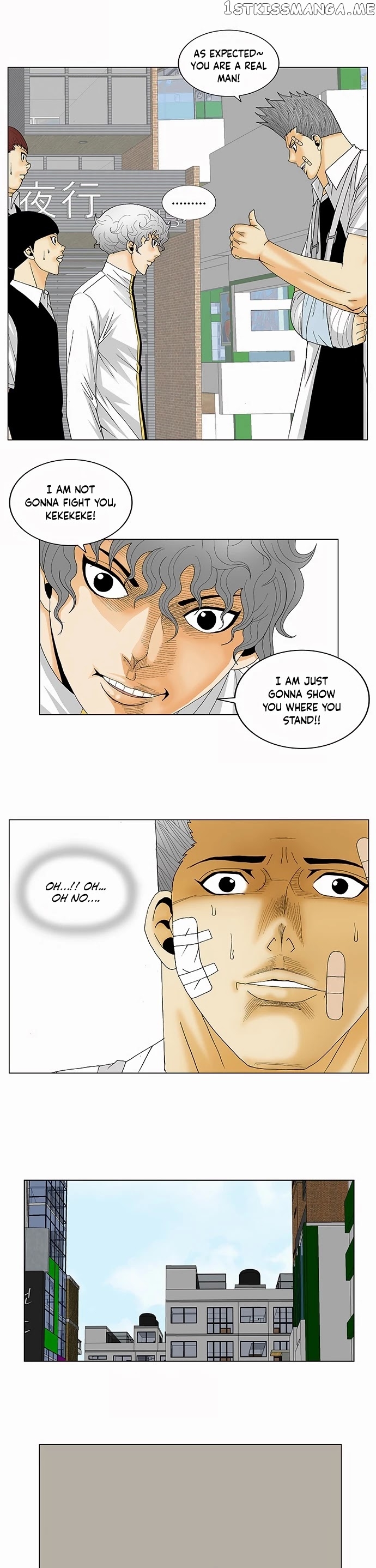Ultimate Legend: Kang Hae Hyo chapter 124 - page 11
