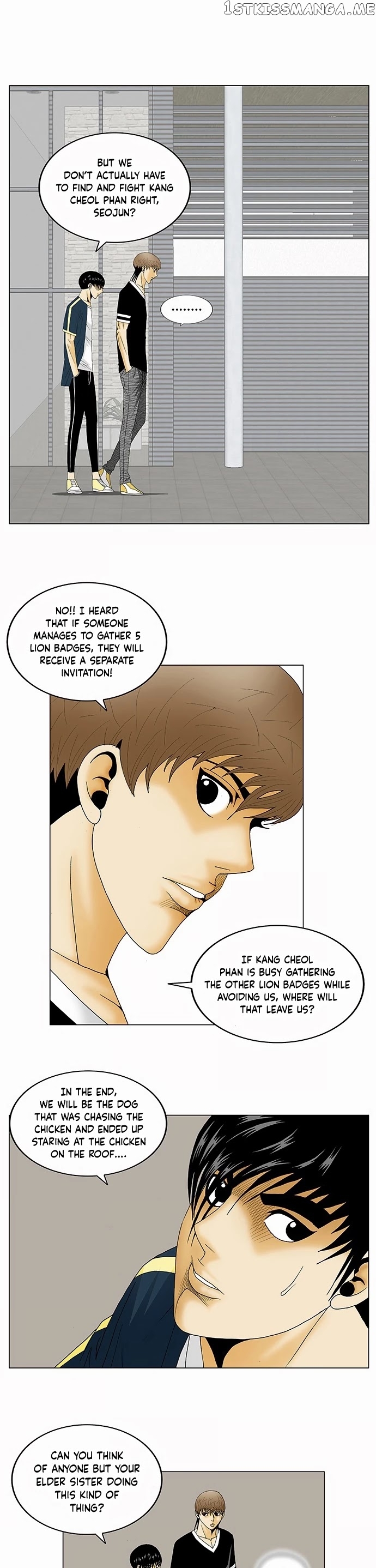 Ultimate Legend: Kang Hae Hyo chapter 124 - page 13