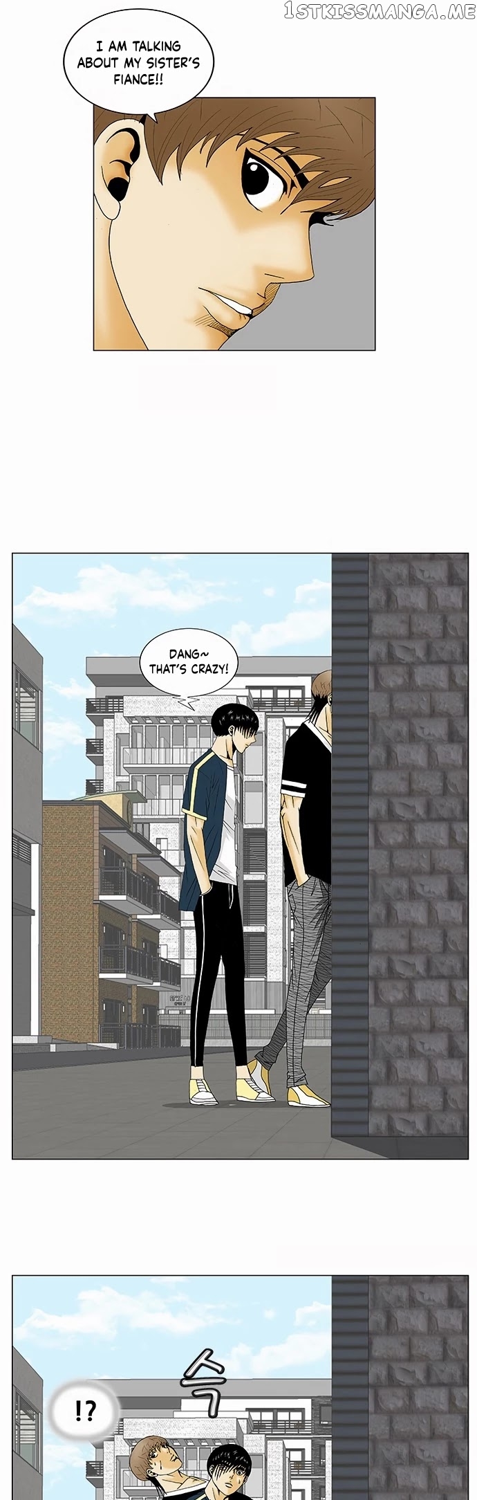 Ultimate Legend: Kang Hae Hyo chapter 124 - page 15