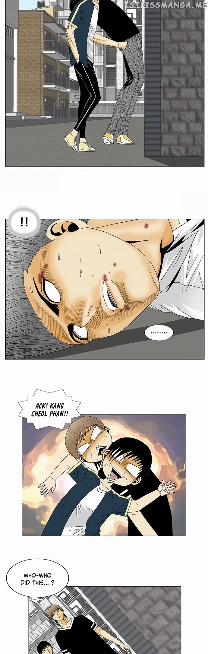 Ultimate Legend: Kang Hae Hyo chapter 124 - page 16