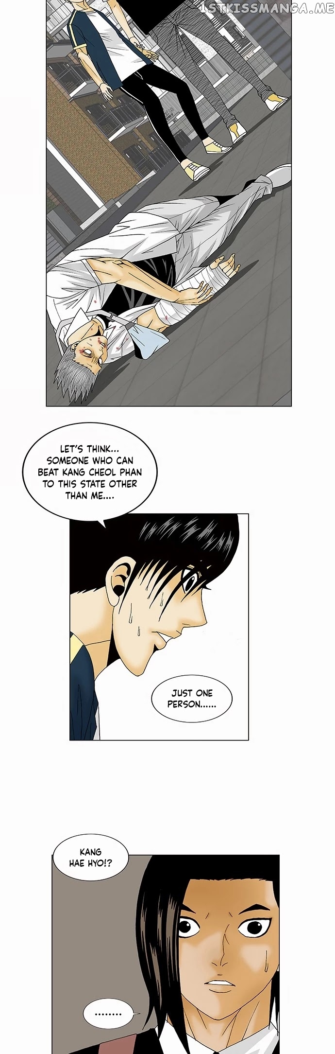 Ultimate Legend: Kang Hae Hyo chapter 124 - page 17