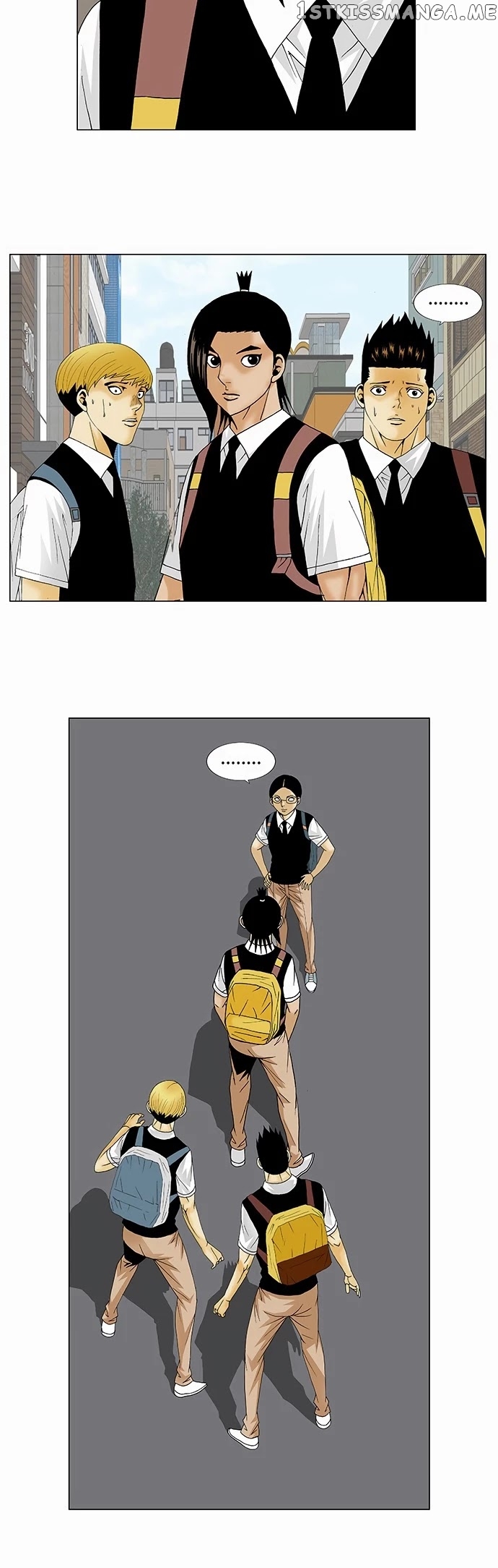 Ultimate Legend: Kang Hae Hyo chapter 124 - page 18
