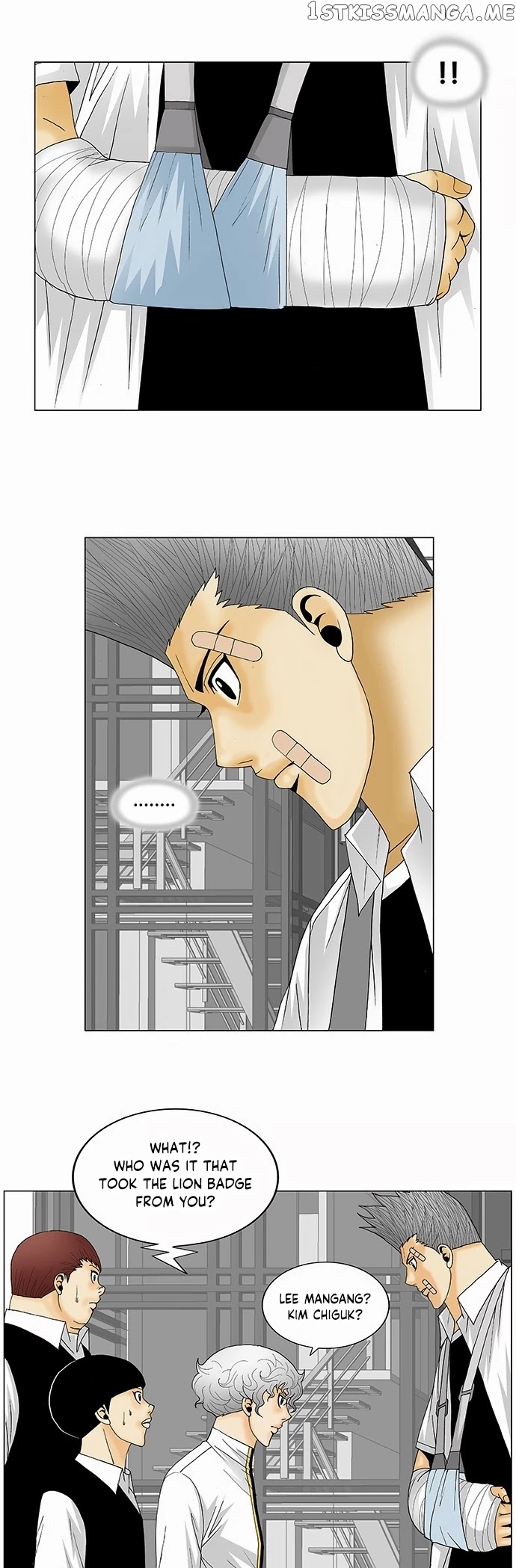 Ultimate Legend: Kang Hae Hyo chapter 124 - page 2