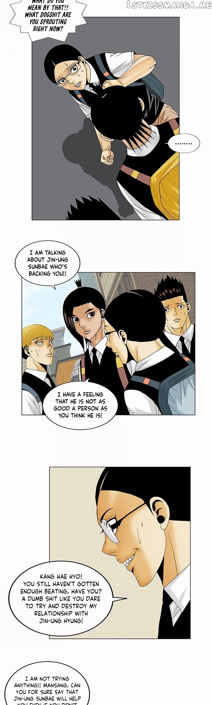 Ultimate Legend: Kang Hae Hyo chapter 124 - page 20
