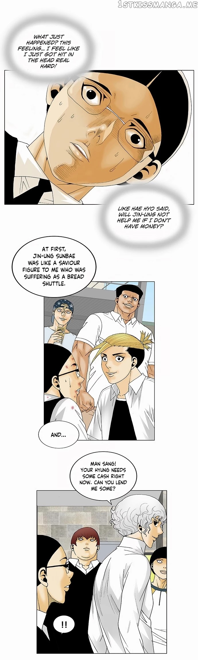 Ultimate Legend: Kang Hae Hyo chapter 124 - page 22