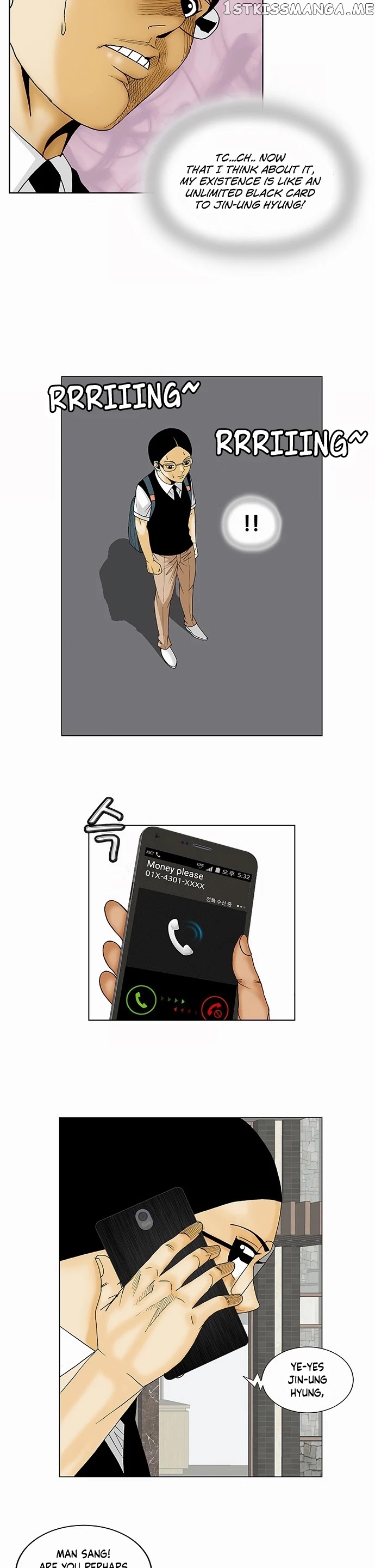 Ultimate Legend: Kang Hae Hyo chapter 124 - page 24