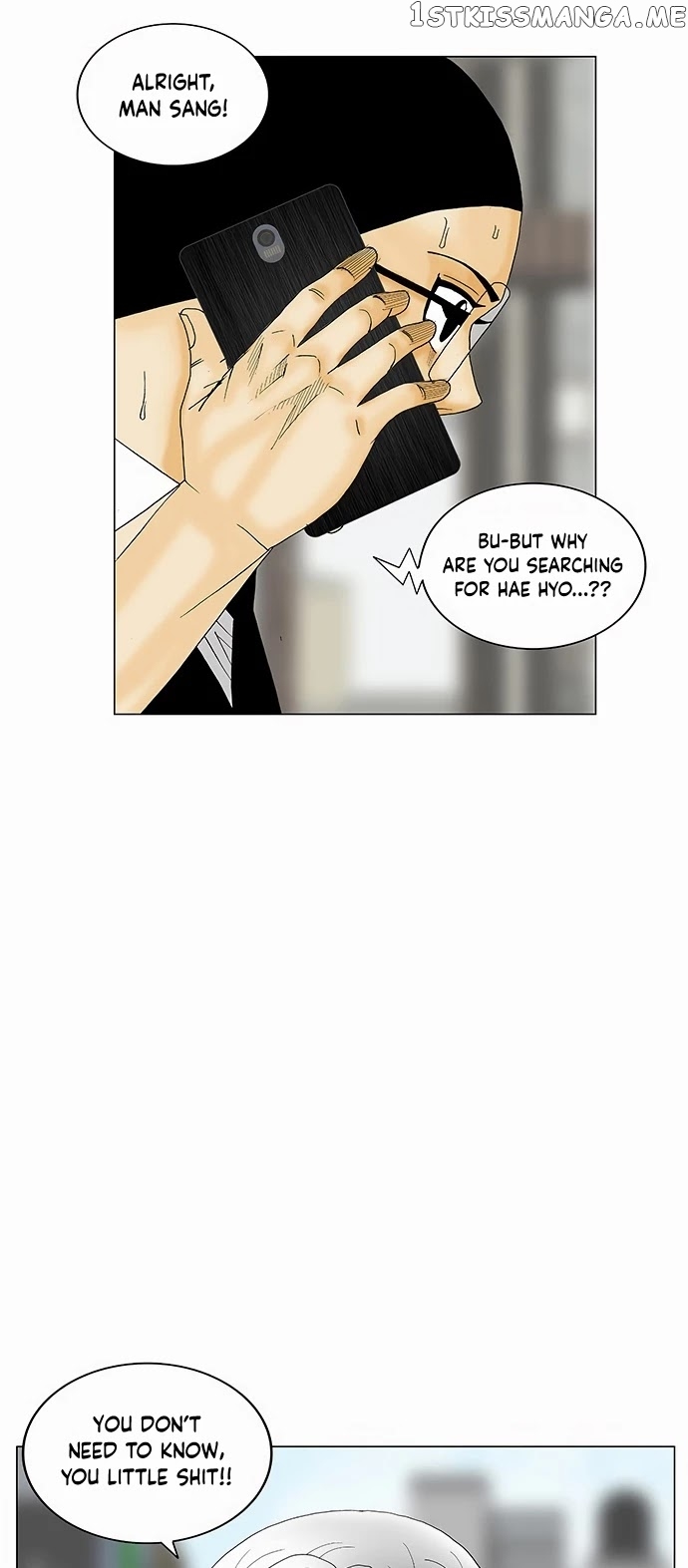Ultimate Legend: Kang Hae Hyo chapter 124 - page 26