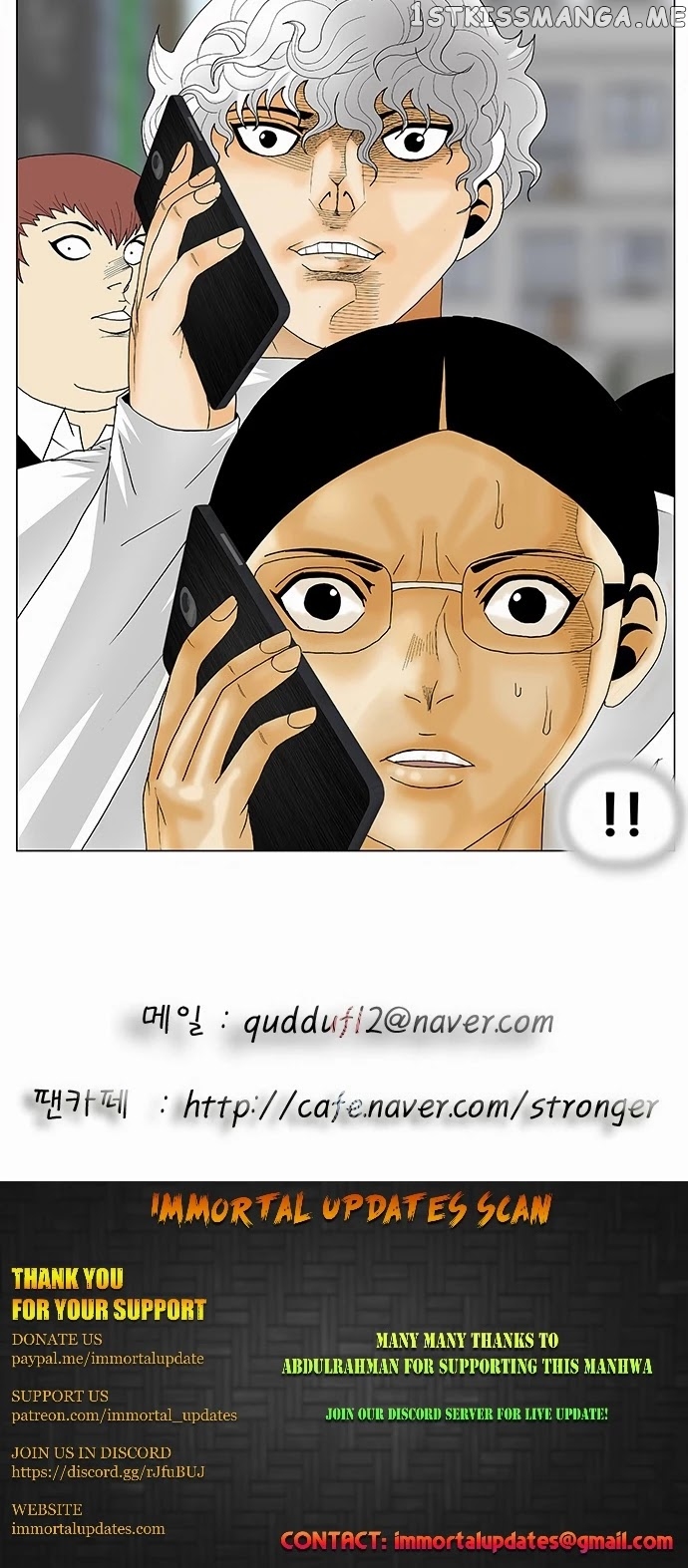 Ultimate Legend: Kang Hae Hyo chapter 124 - page 27