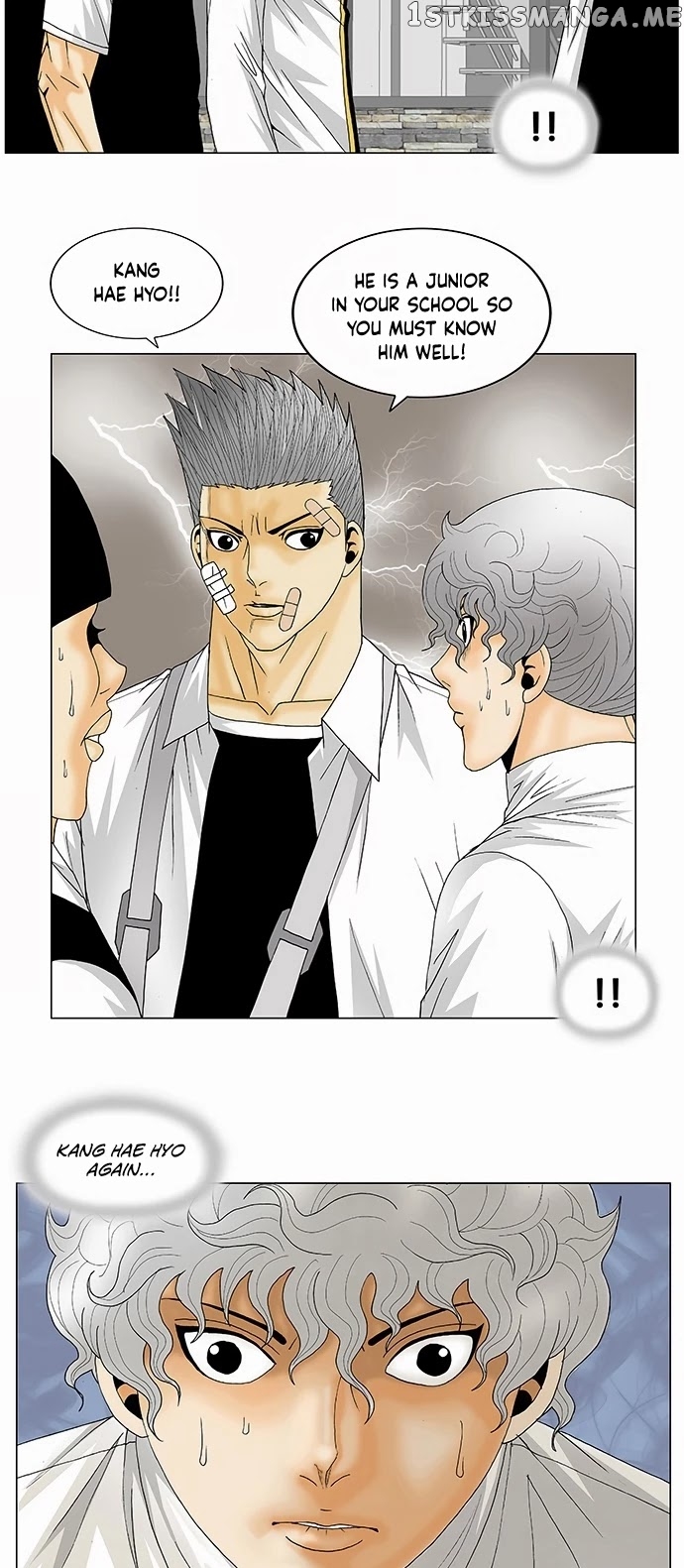 Ultimate Legend: Kang Hae Hyo chapter 124 - page 3