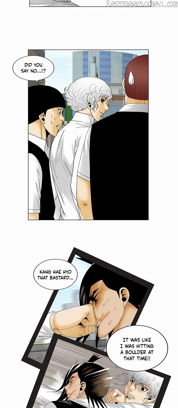 Ultimate Legend: Kang Hae Hyo chapter 124 - page 5