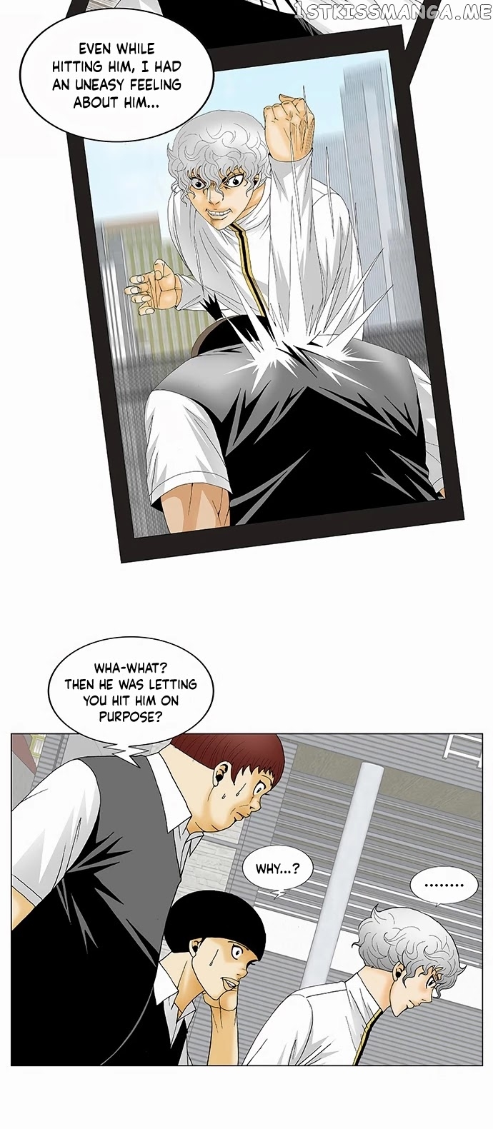 Ultimate Legend: Kang Hae Hyo chapter 124 - page 6