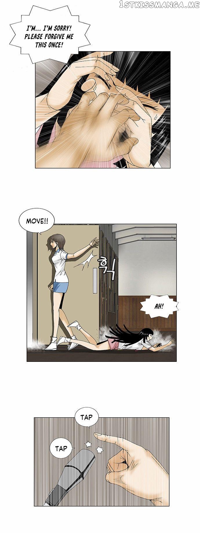 Ultimate Legend: Kang Hae Hyo chapter 103 - page 11