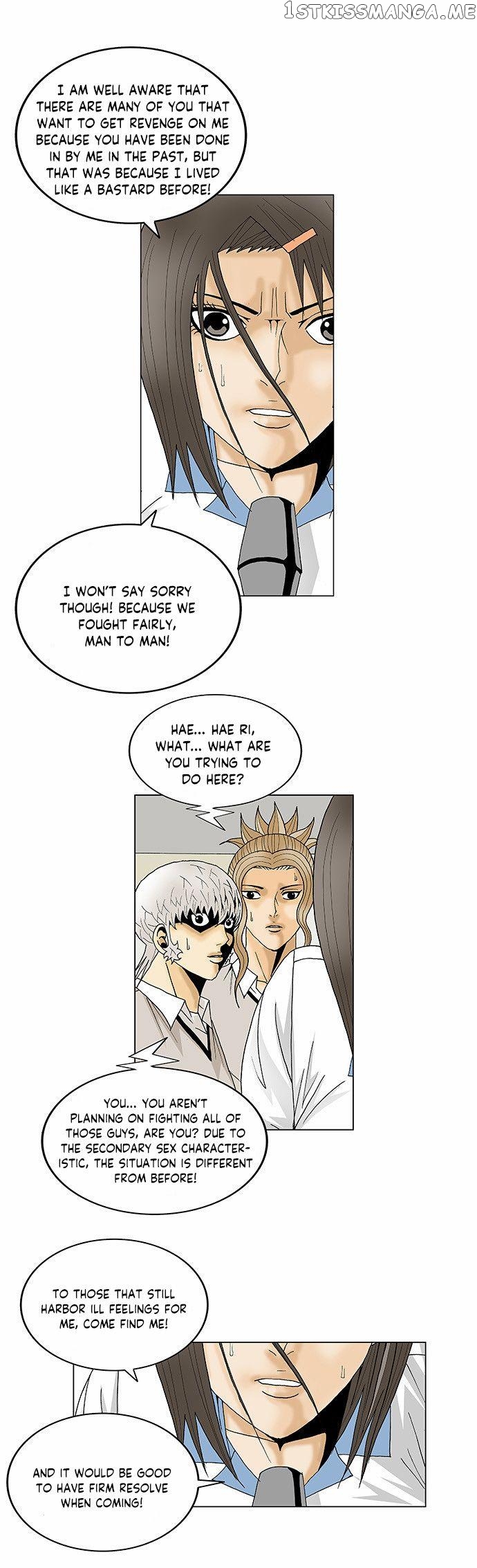 Ultimate Legend: Kang Hae Hyo chapter 103 - page 13