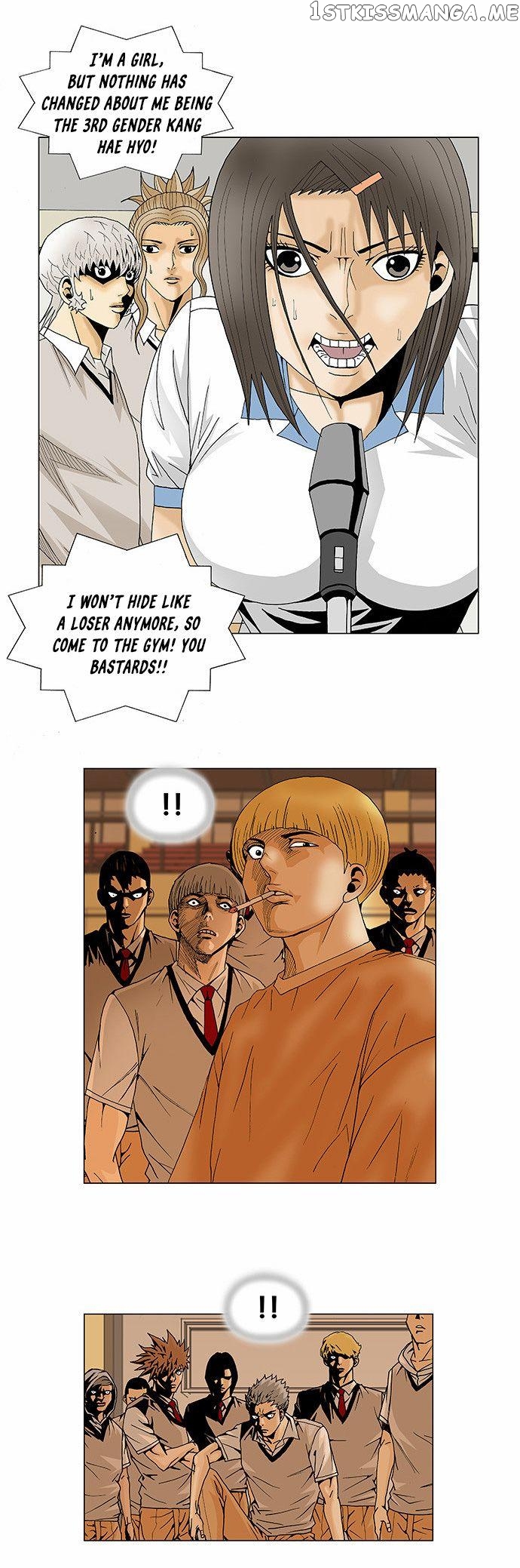 Ultimate Legend: Kang Hae Hyo chapter 103 - page 14