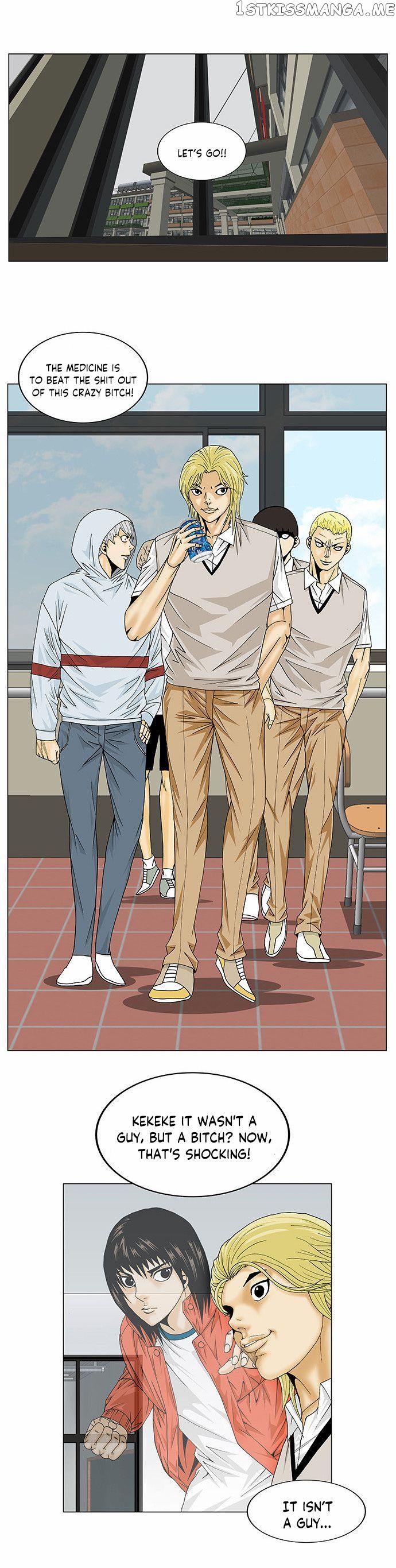 Ultimate Legend: Kang Hae Hyo chapter 103 - page 17